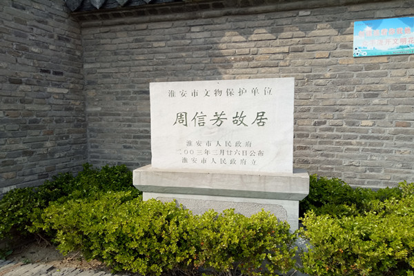 QQ图片20170331205341_副本.jpg