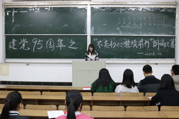QQ图片20161112173920_副本.jpg