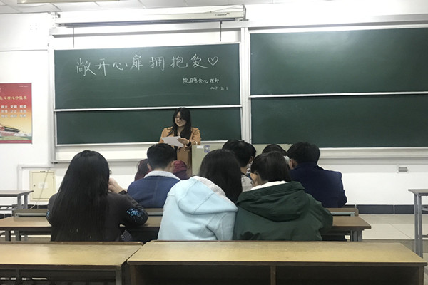 QQ图片20181201233106_副本.jpg