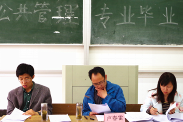 图片3_副本.png