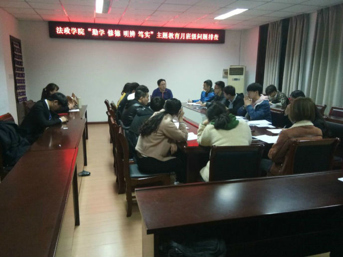 QQ图片20190401152407a.jpg