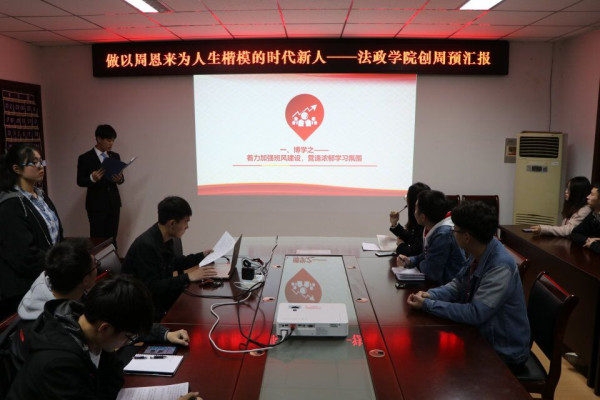 QQ图片20190411142943.jpg