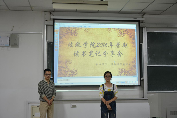图片2_副本.png