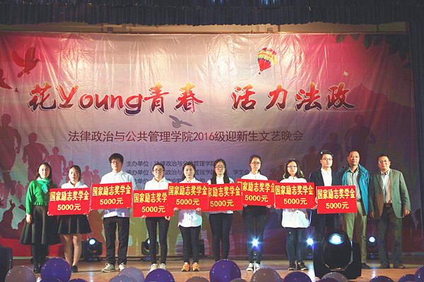 IMGP4162_副本.jpg