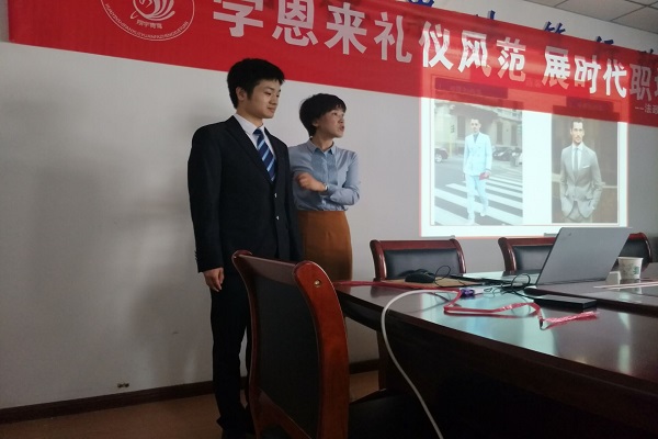 活动照片4.jpg