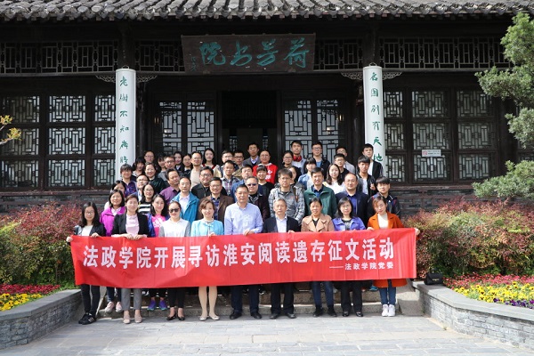 QQ图片20180418130055.jpg