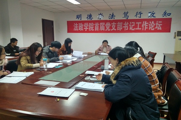 QQ图片20171208161821.jpg