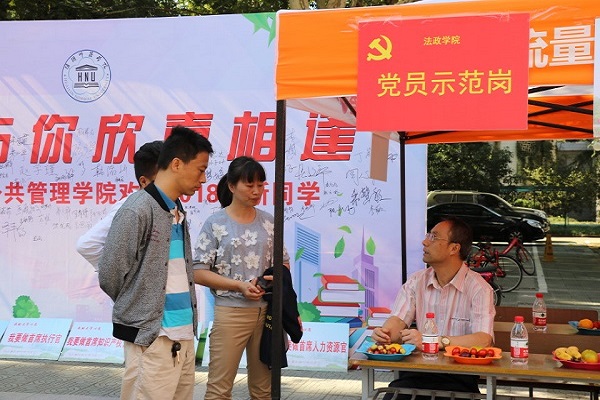 D1EC5BA89F7692814C4D71B900064204.png