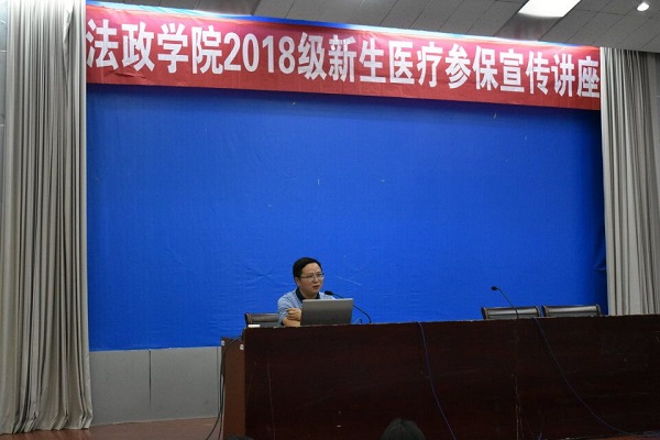 QQ图片20180911230830.jpg