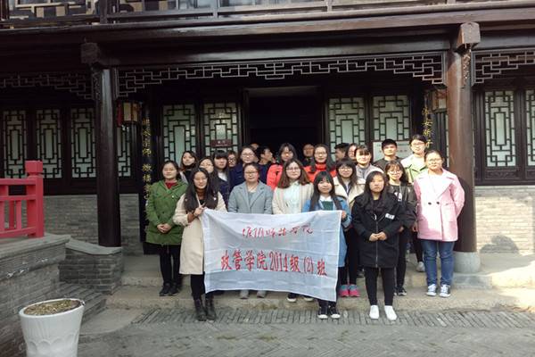 QQ图片20170331205331_副本.jpg