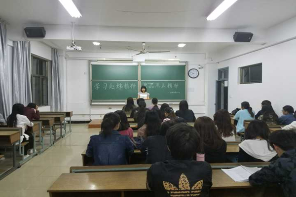 班级 (1).jpg