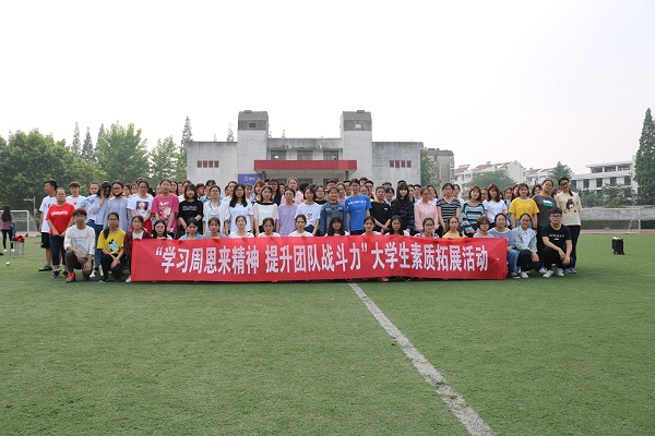 IMG_5509.JPG