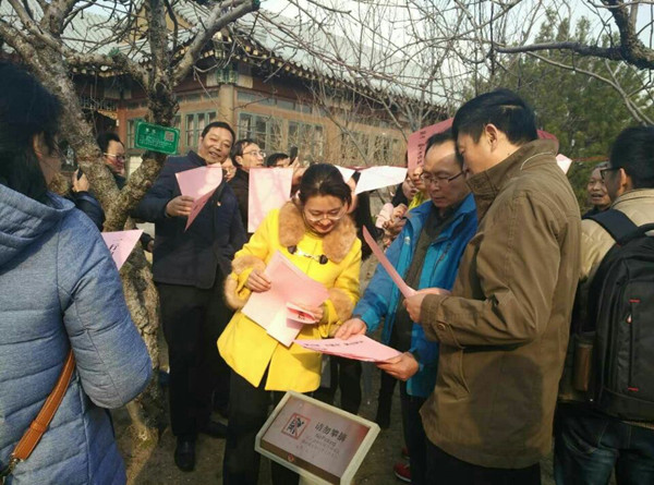 6B508ABAE86DA53F59DA97BB75860B45_副本.jpg
