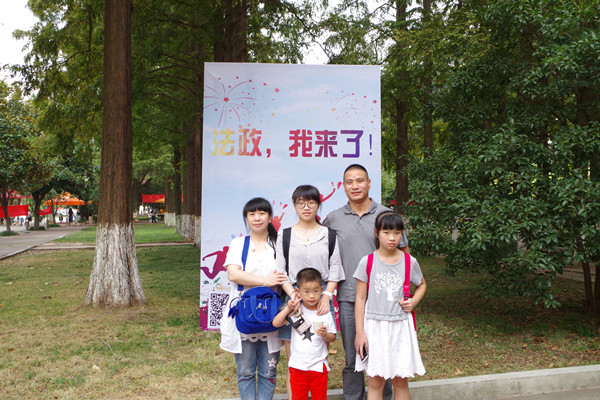 IMGP5673_副本.jpg