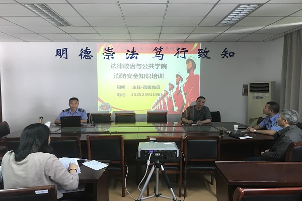 TIM图片20180531194138.jpg