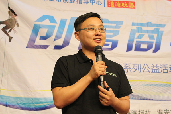 韦红辉_副本.jpg