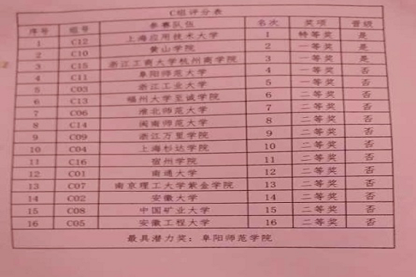 图片9.png