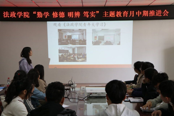 QQ图片20190408165453.jpg