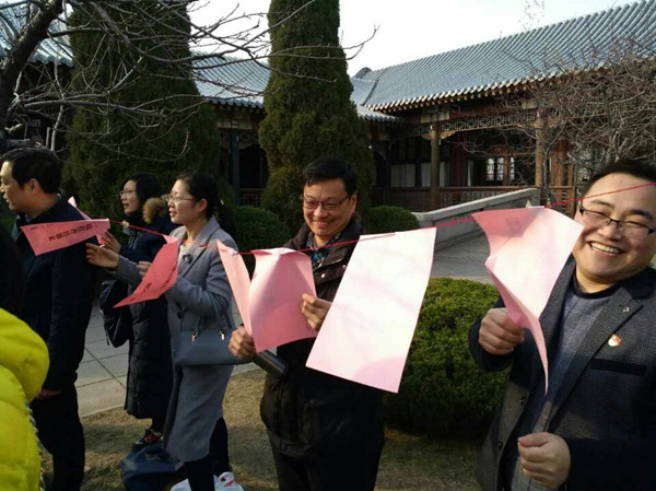 E72648EC174B0B736F4B5CF7EE36F8E8_副本.jpg