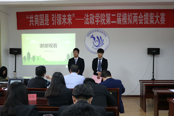 QQ图片20180412122111.jpg