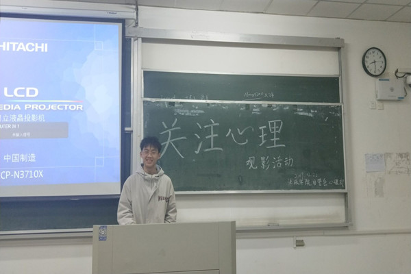 QQ图片20190326225859_副本.jpg