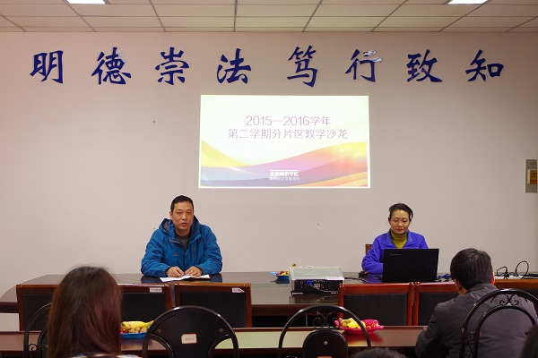 IMGP2957_副本.jpg